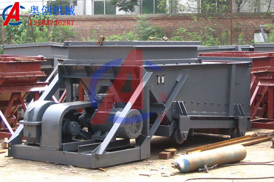 K型往復(fù)式給煤機(jī)