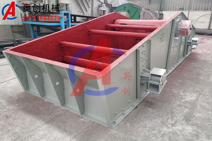 礦用圓振篩適合篩分多少目？